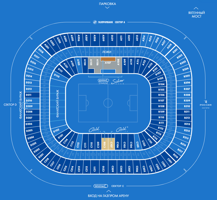 Газпром арена схема зала