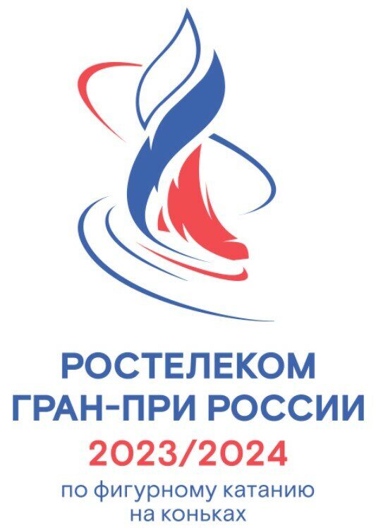 Билеты на Гран При России по фигурному катанию 6 этап - Золотой конек Москвы»